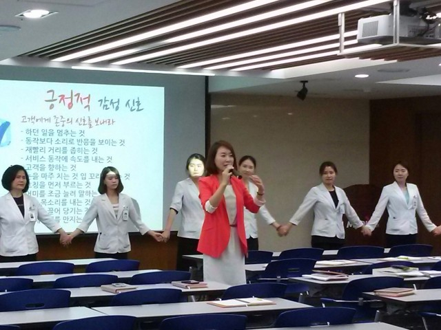 2014 한국 건강관리협회 직원교육